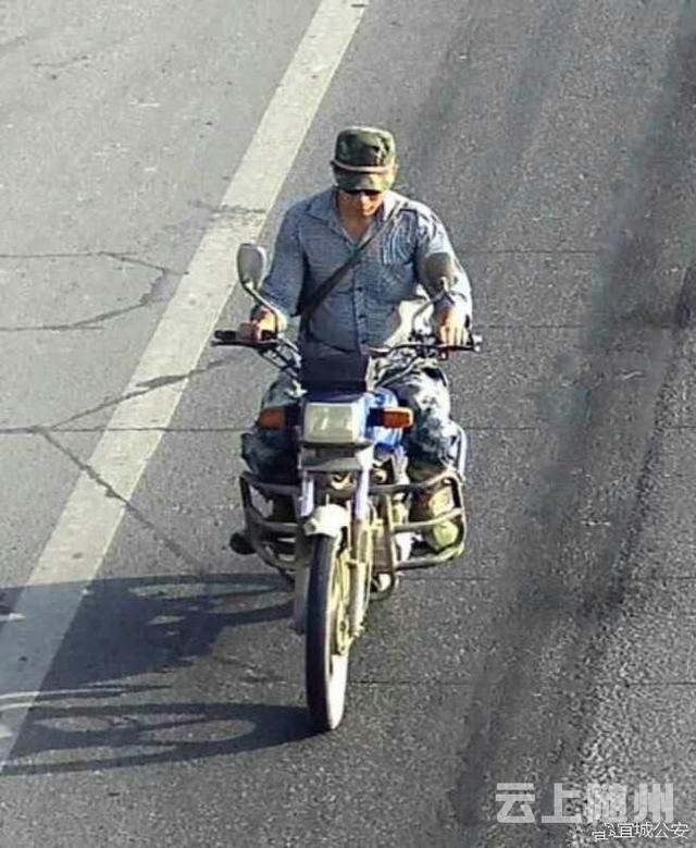 襄阳公安发布悬赏寻找目击者 最高可奖5000元