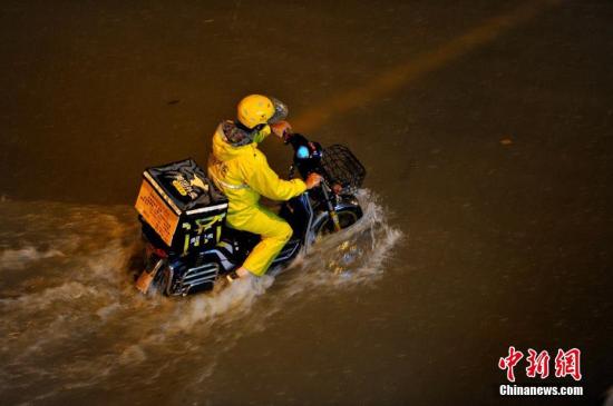 点击进入下一页