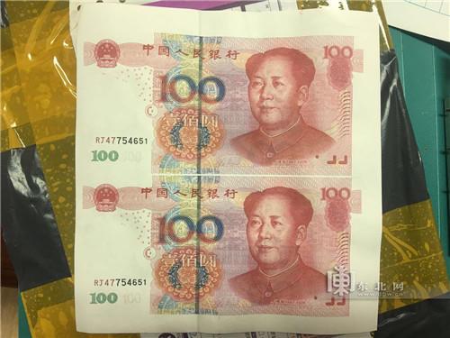 高考失意后，19岁男子自学造30万假币售卖