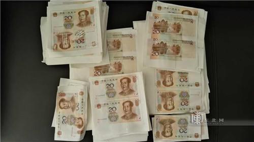 高考失意后，19岁男子自学造30万假币售卖