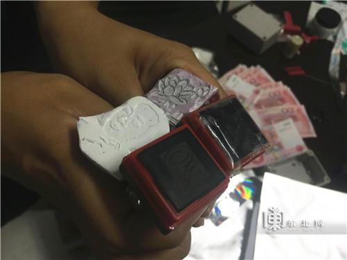 高考失意后，19岁男子自学造30万假币售卖