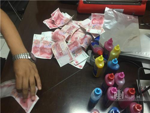 高考失意后，19岁男子自学造30万假币售卖