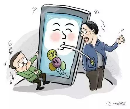 一女士银行卡在身，四千元却不翼而飞，原因竟然是···