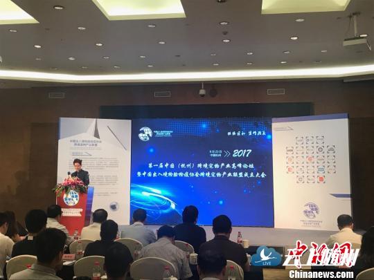 中国宠物产业迎“红利期”政府提前把关“跨境”