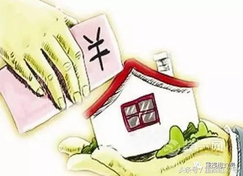 京籍女申请两限房，外地男首付又还贷，离婚后法院判决非共同财产