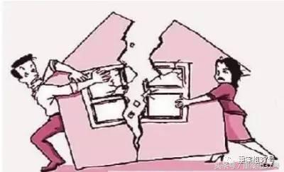 京籍女申请两限房，外地男首付又还贷，离婚后法院判决非共同财产