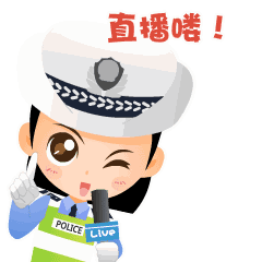 随州交警邀你来围观：警花小姐姐+警草小哥哥+萌娃共上“开学第一课”！