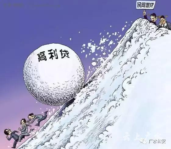 广水警方抓获又一涉恶犯罪嫌疑人殷三强，希望广大市民积极提供其犯罪线索