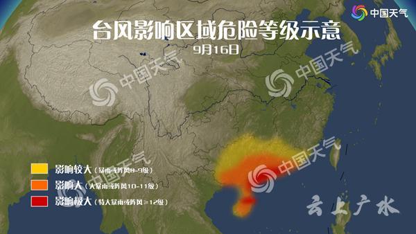 20180916091503809_tf1_副本_副本.jpg