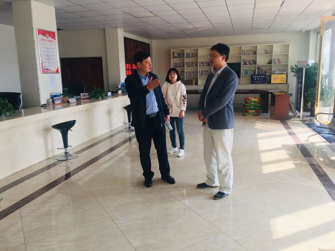 11月4日快讯_云上随县