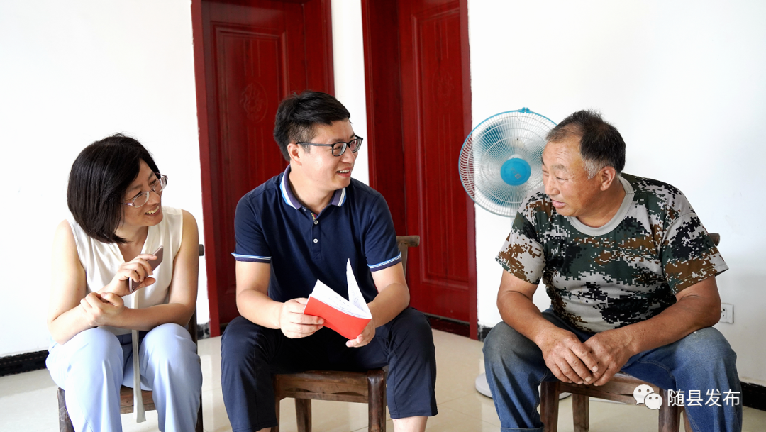 黄宗超到草店镇,高城镇督导脱贫攻坚工作