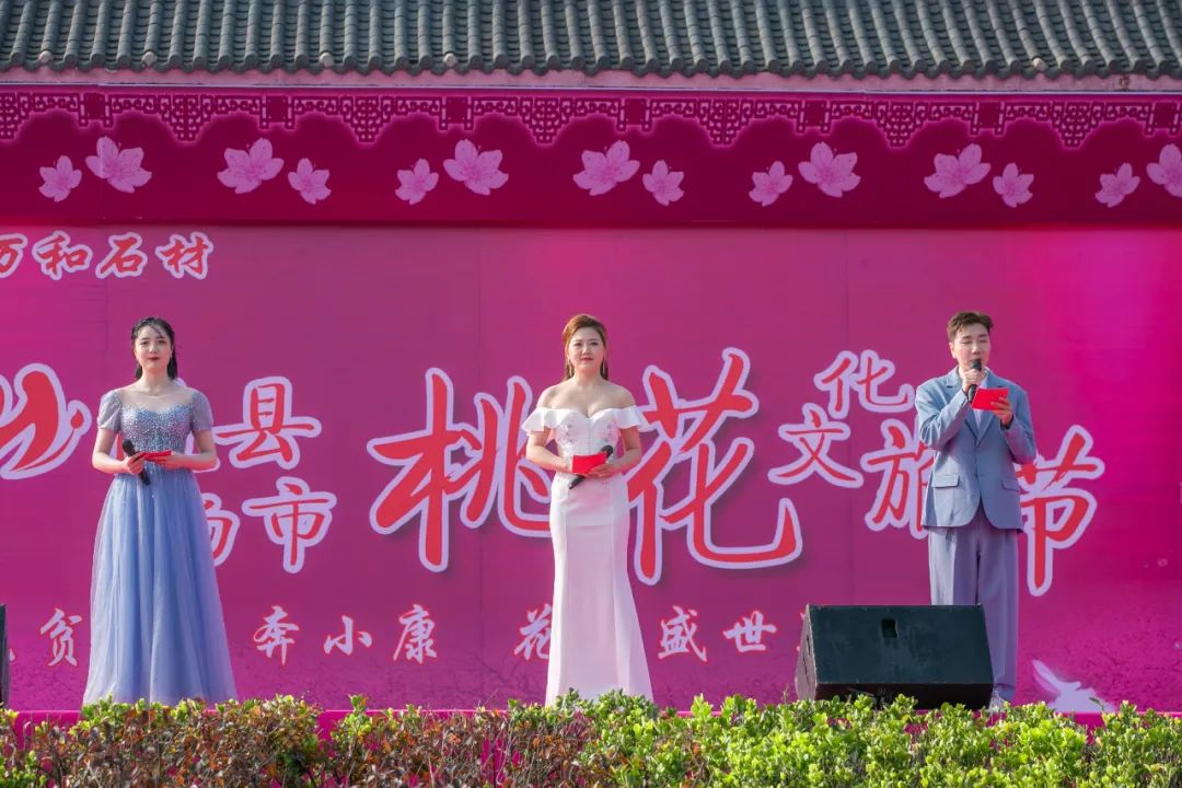 随县故事之尚市镇桃花节文艺采风掠影(七十二期)