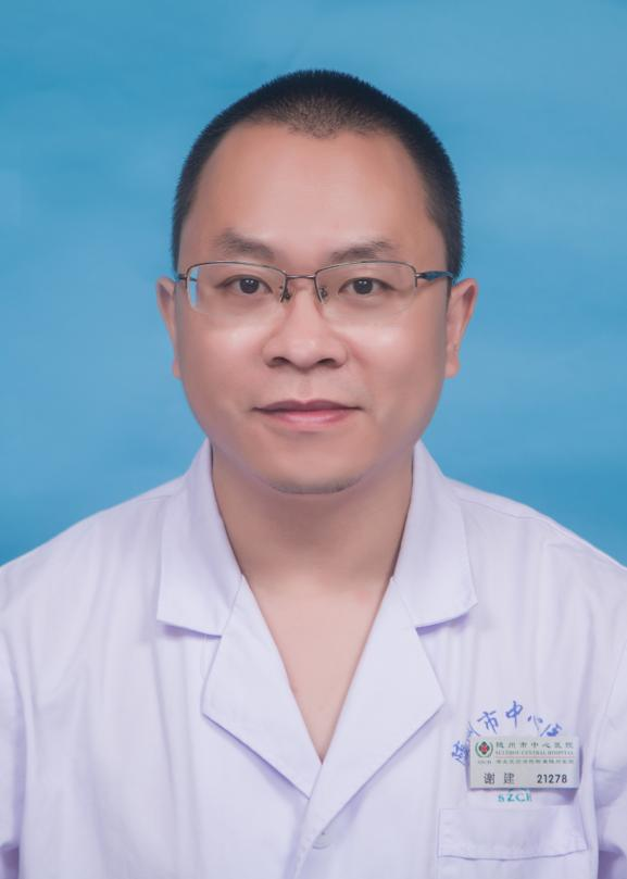 解读中医界的杰出人物——刘伟医师