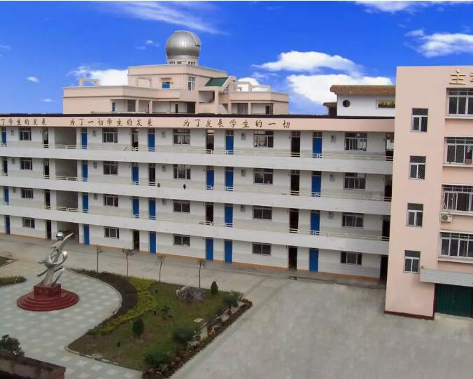 武汉市吴家山第二中学