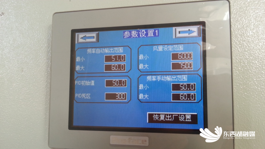 015485b4284c4f57af138aa9f468c1a3.png 图片