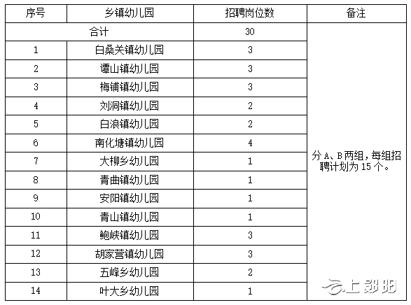 1617347808375366.png QQ鍥剧墖20210402151005.png