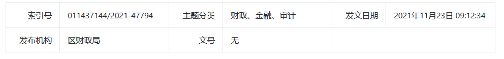 正在上传...