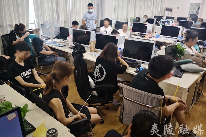 三箭齐发捣毁电诈窝点   抓获涉案人员76人