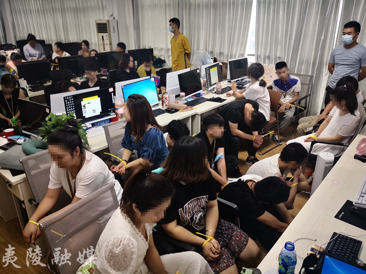 三箭齐发捣毁电诈窝点   抓获涉案人员76人