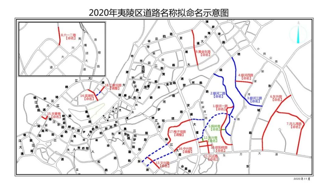 夷陵区锦江大道规划图图片