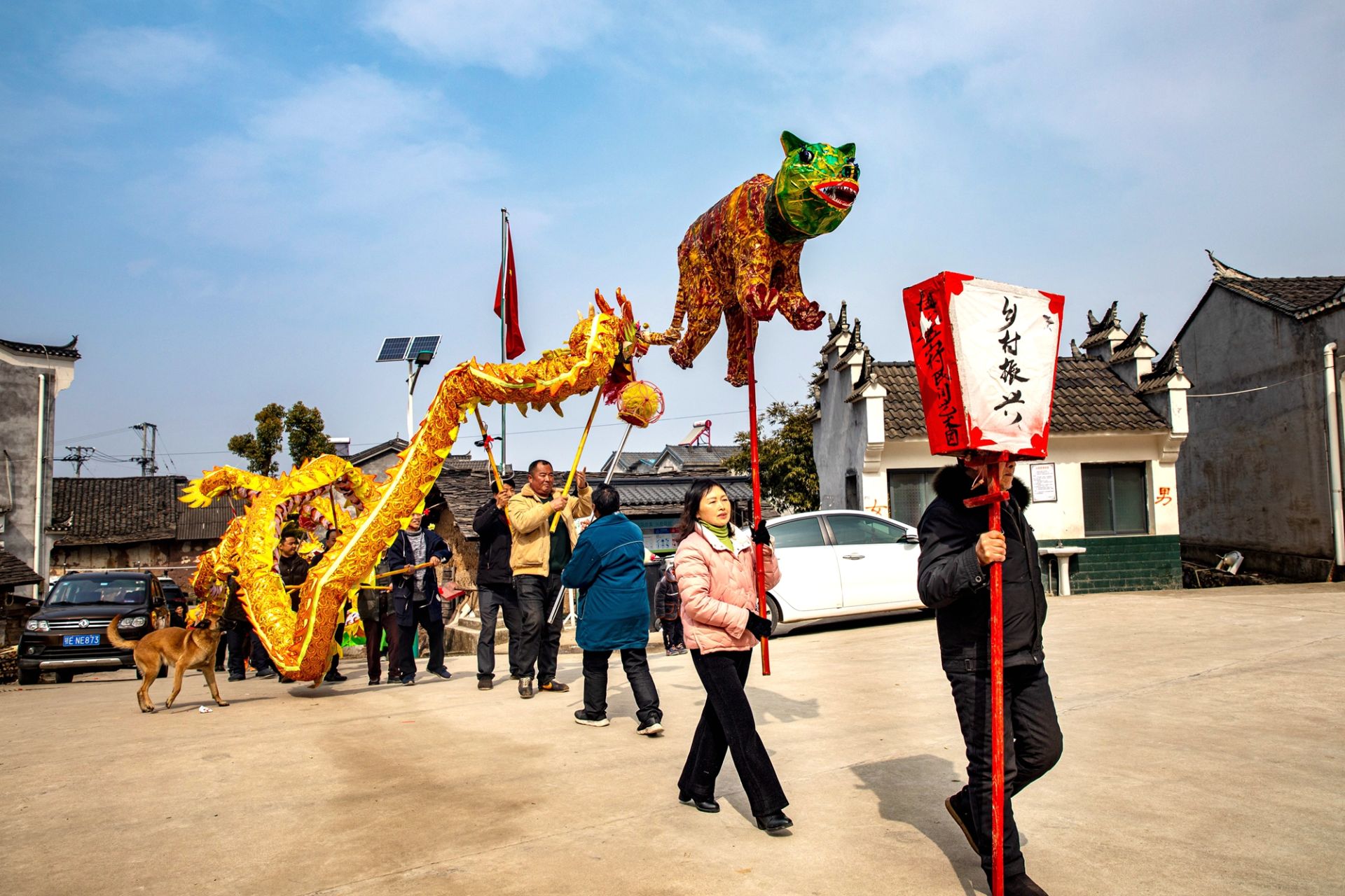 峡江村民传统民俗闹元宵