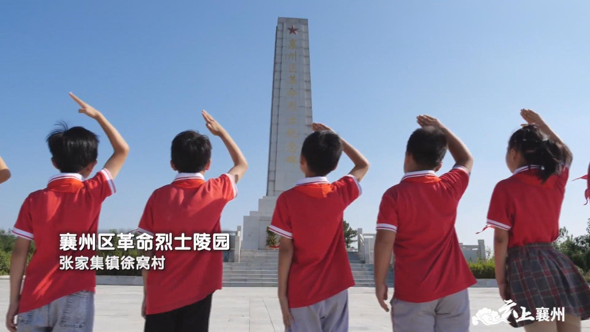 一路,一河"即现代农业示范区,徐窝革命烈士陵园,官沟水库片区,张陈路