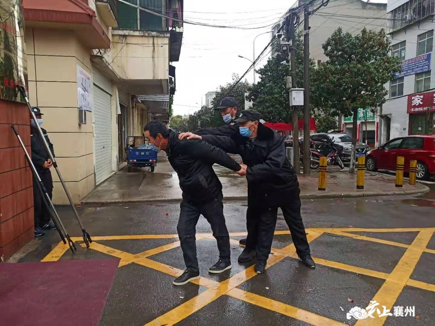 正在上传...