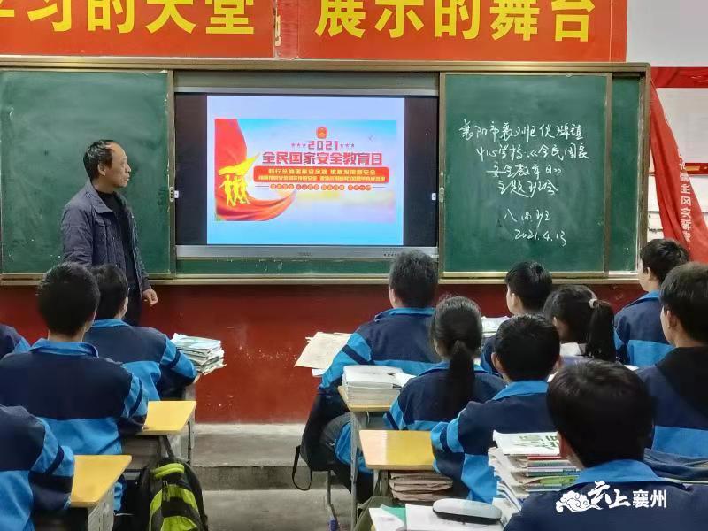 正在上传...
