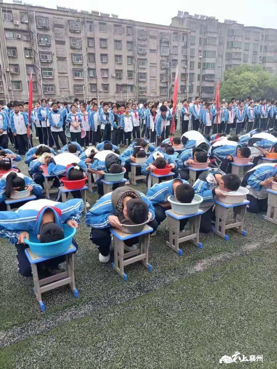 正在上传...