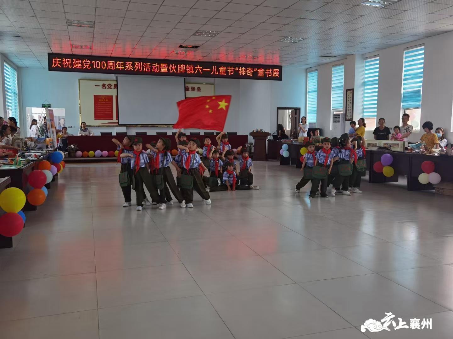正在上传...