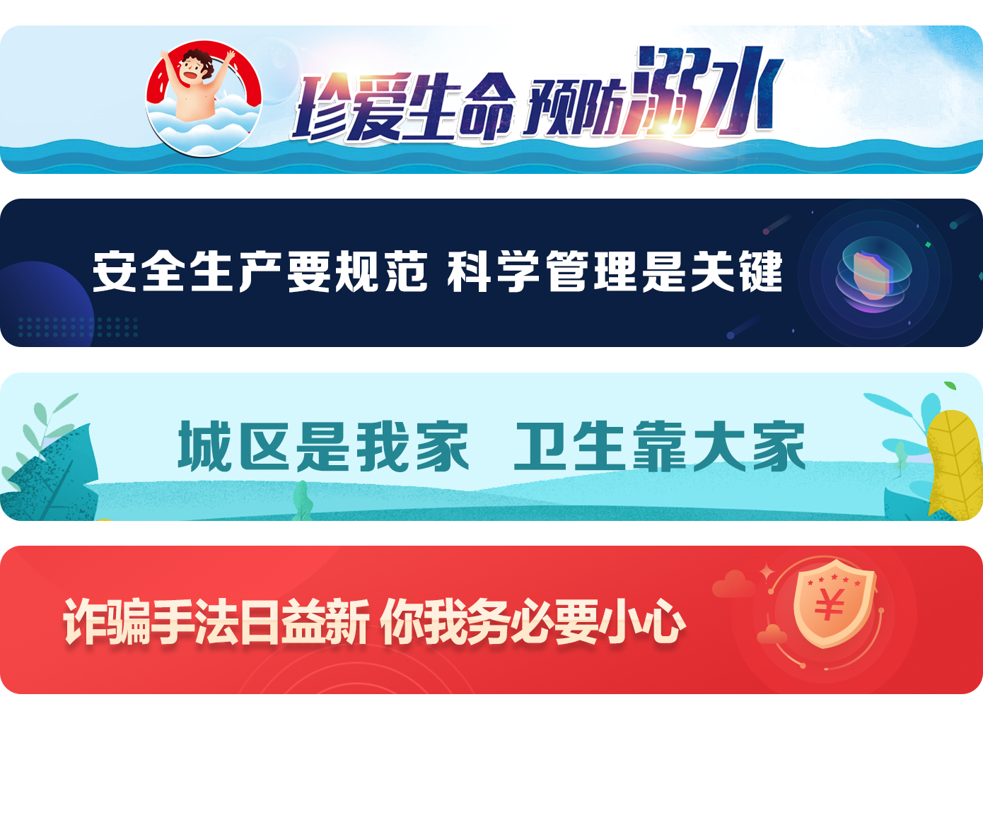 制氧机为什么一直叫独家体验！开进西藏的复兴号到底长啥样？_https://www.jmylbn.com_新闻资讯_第28张