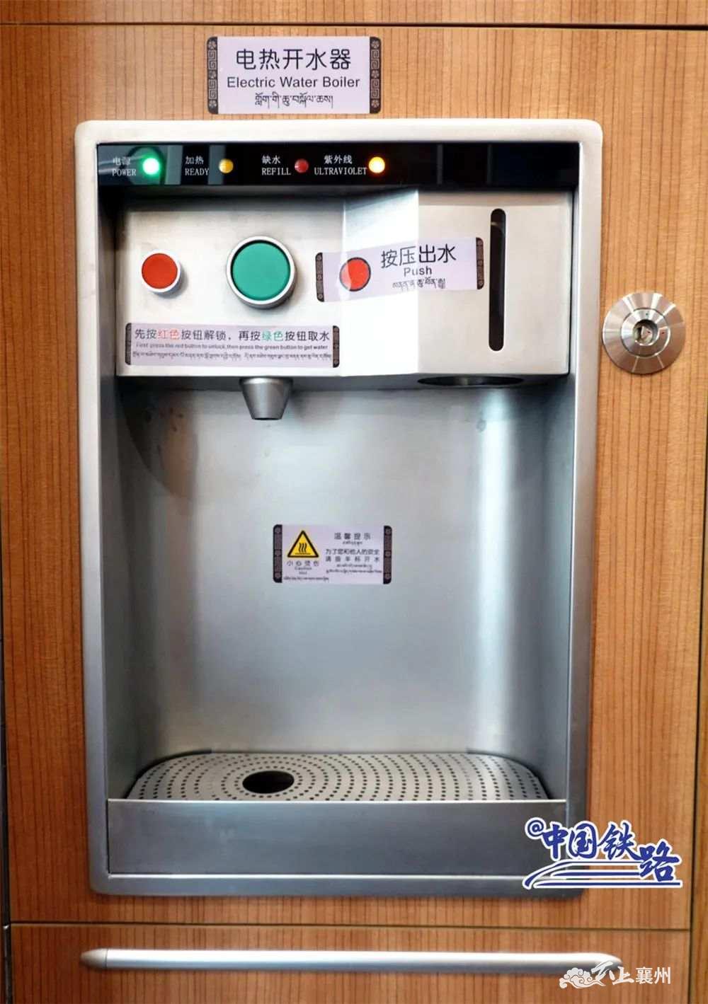 制氧机为什么一直叫独家体验！开进西藏的复兴号到底长啥样？_https://www.jmylbn.com_新闻资讯_第21张