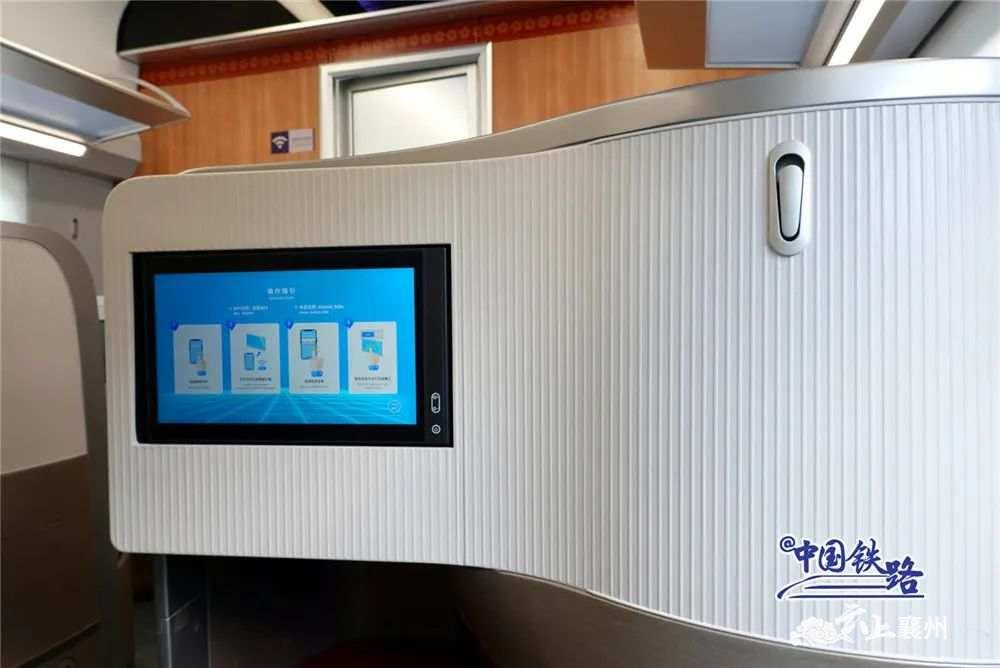 制氧机为什么一直叫独家体验！开进西藏的复兴号到底长啥样？_https://www.jmylbn.com_新闻资讯_第11张
