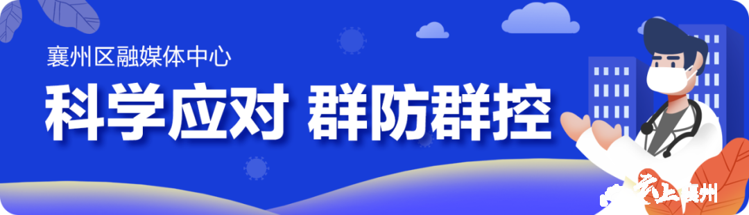 制氧机为什么一直叫独家体验！开进西藏的复兴号到底长啥样？_https://www.jmylbn.com_新闻资讯_第1张