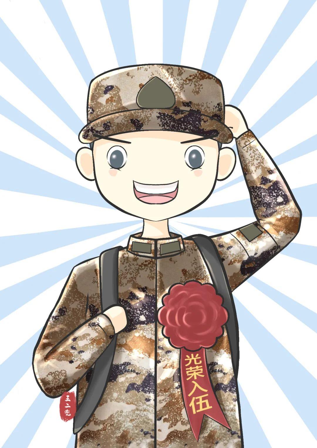带着骄傲的理想出发愿新兵们都能青春真好,当兵真好踮起脚尖与男孩