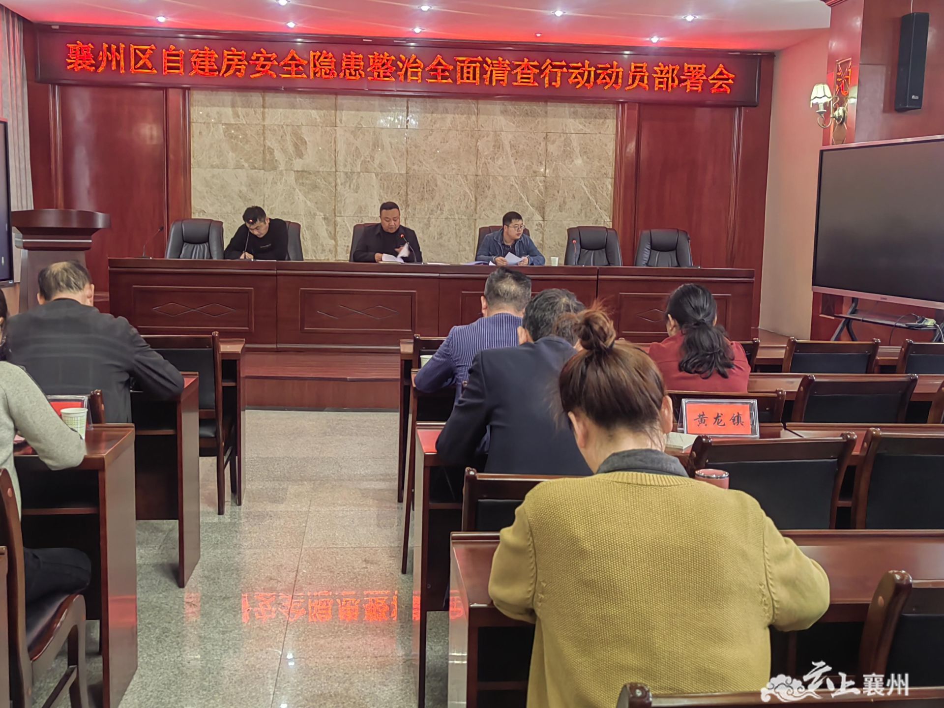正在上传...