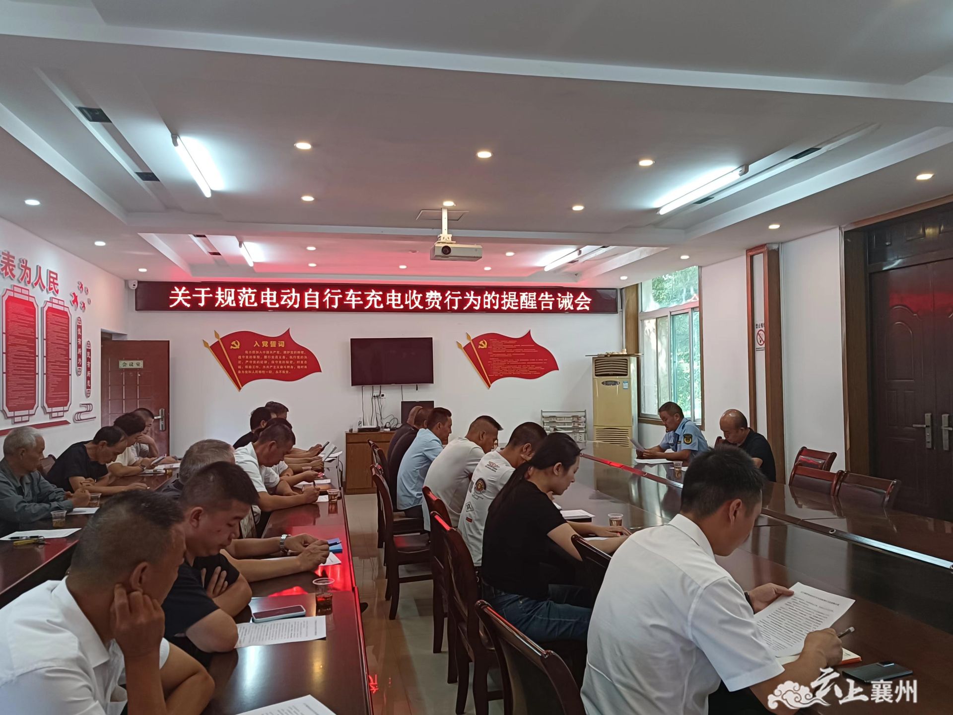 正在上传...