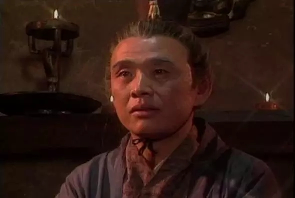 《司马迁》（1997）