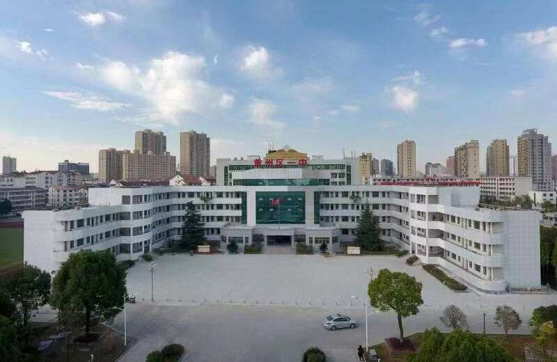 黄州高中图片