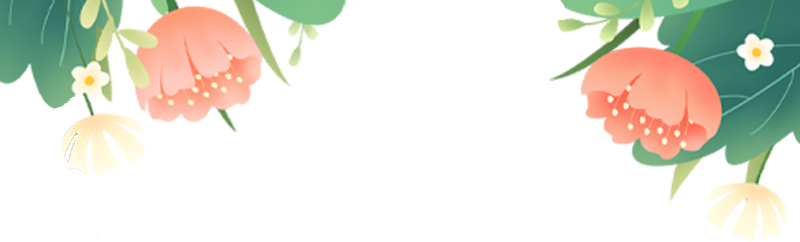 母婴11.png