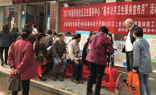 微信图片_20170420085809.jpg