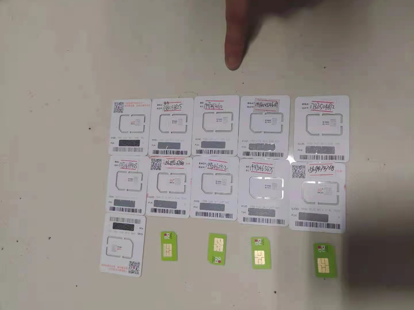 高利润引诱村民售卖电话卡 咸安一男子倒买倒卖手机卡被刑拘!