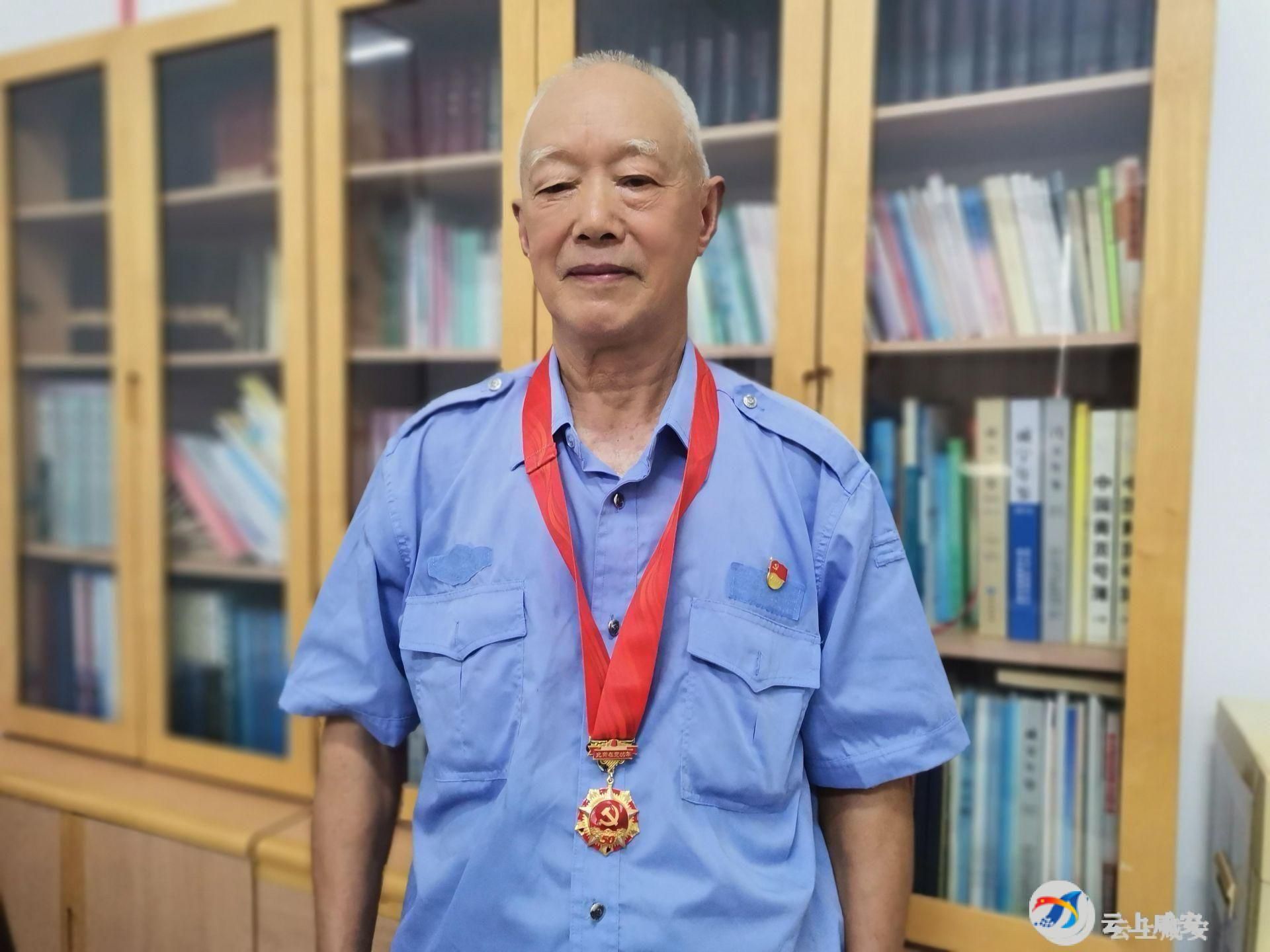 正在上传...