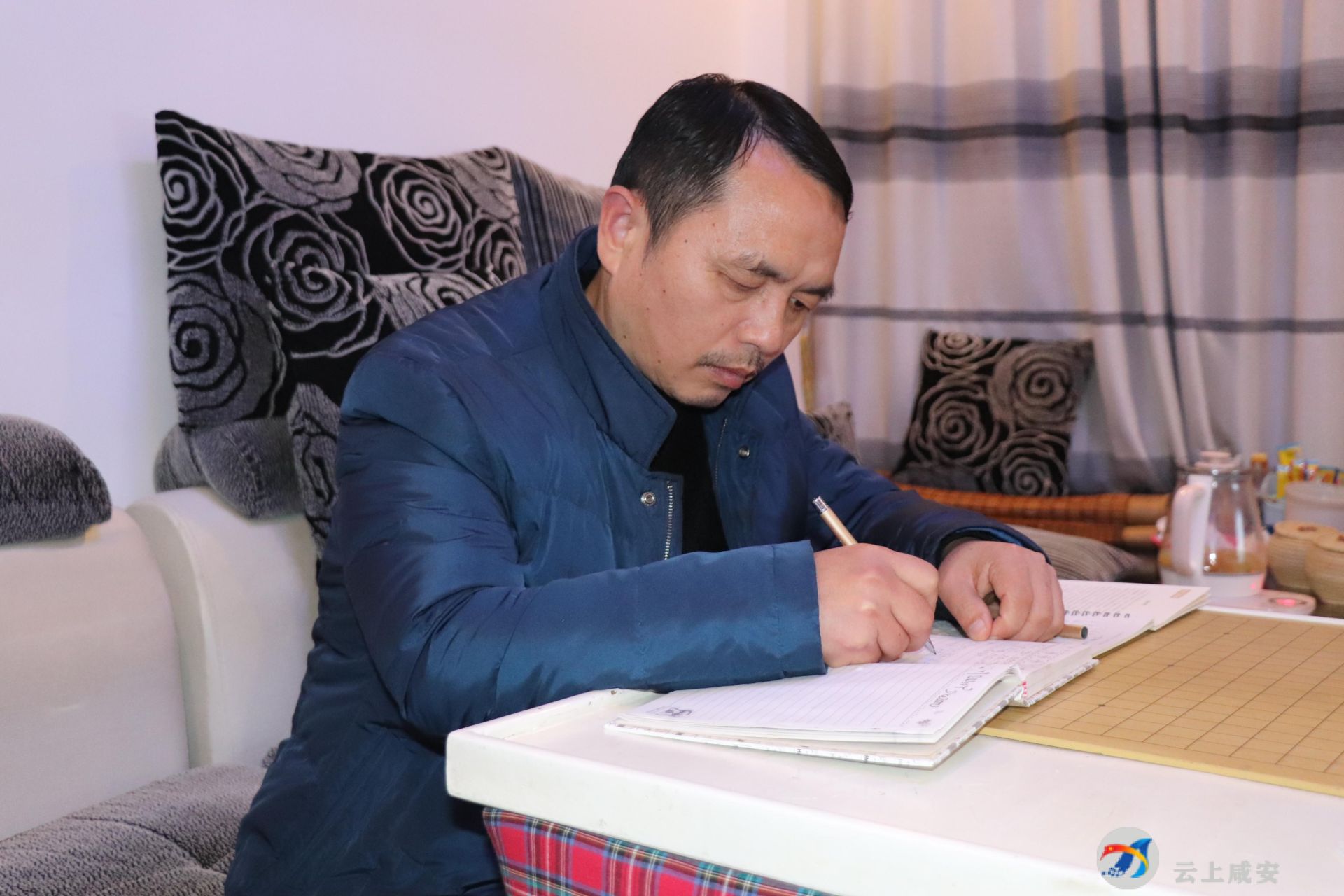 咸安好人——陈亚平