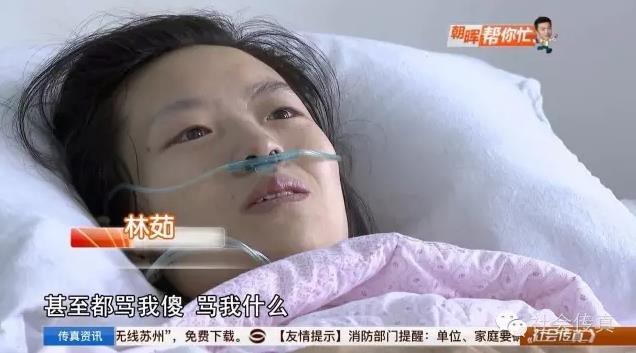 泪奔！癌症妈妈冒死产女 录下25年生日祝福