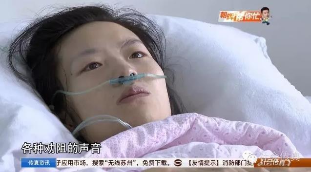 泪奔！癌症妈妈冒死产女 录下25年生日祝福