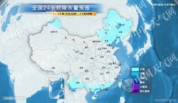 10日至12日，新疆北部有持续性小到中雪或雨夹雪天气，其中，阿勒泰、塔城及天山西部地区有大到暴雪，局地有大暴雪，部分地区还将出现风吹雪天气。过程累积降雪量5～20毫米，塔城、阿勒泰等地可达20～40毫米。