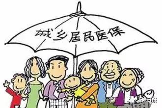 去年，城乡居民基本医疗保险财政补助标准提高到了每人每年420元，基本公共卫生服务项目年人均财政补助标准提高到45元。2017年这些补助标准将继续提高，多地已明确补助标准，例如：天津明确，2017年城乡居民医保财政补助标准将由每年每人730元提高到800元。