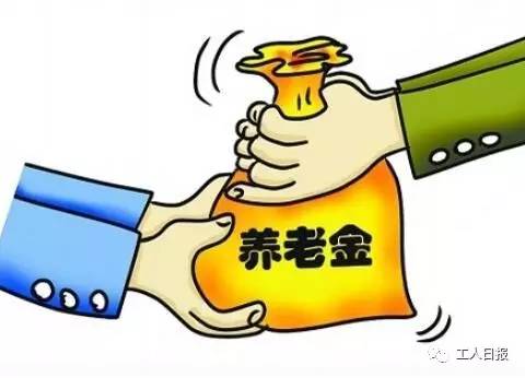 2016年全国首次实现企业和机关事业单位养老金待遇同步调整，总体水平上涨了6.5%左右。