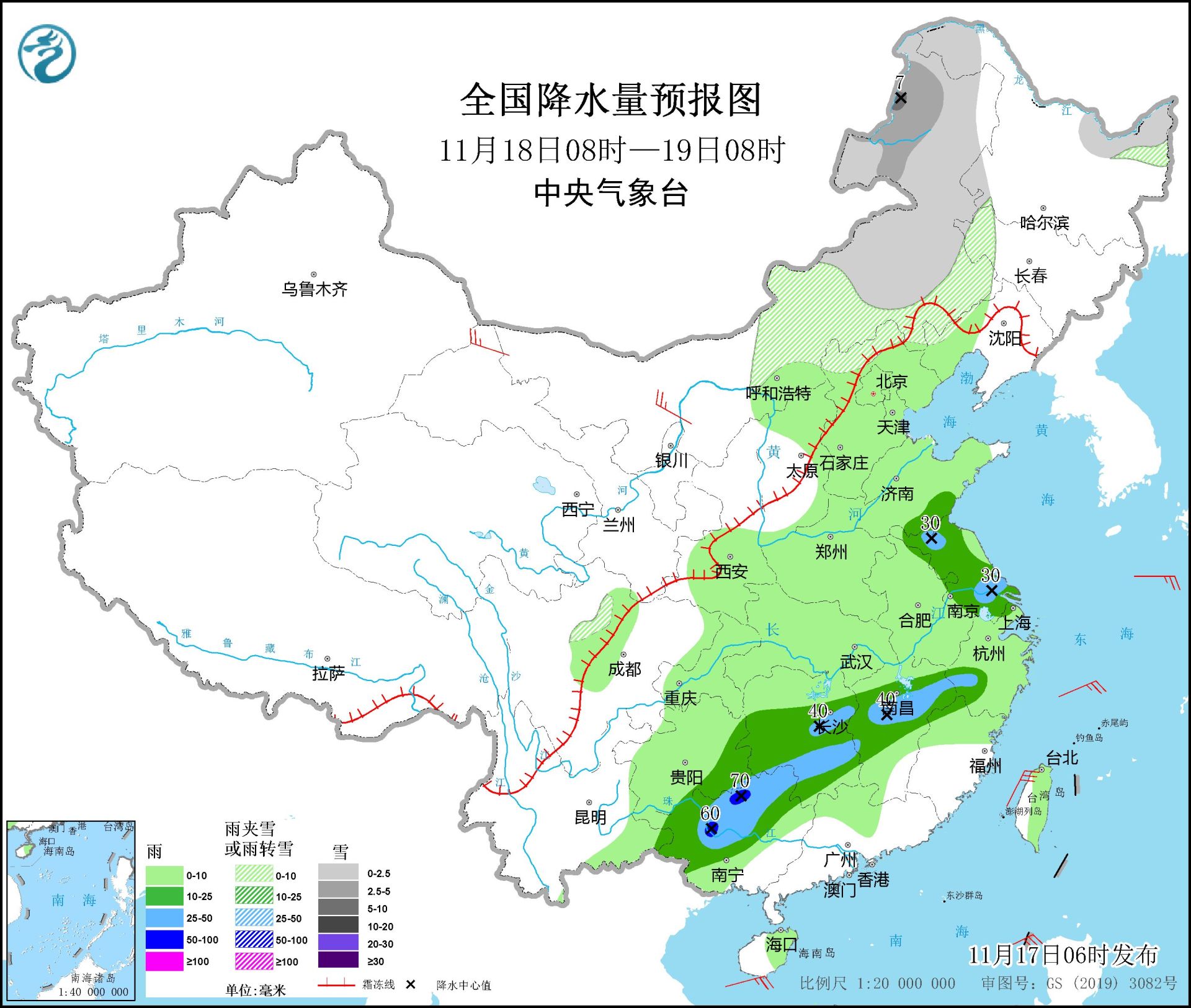 江南华南等地降水持续 冷空气将影响北方地区